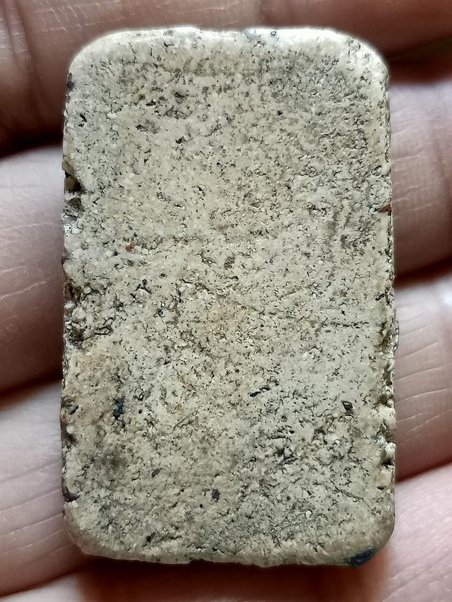 พระสมเด็จ สอบถามได้ค่ะ รูปที่ 2