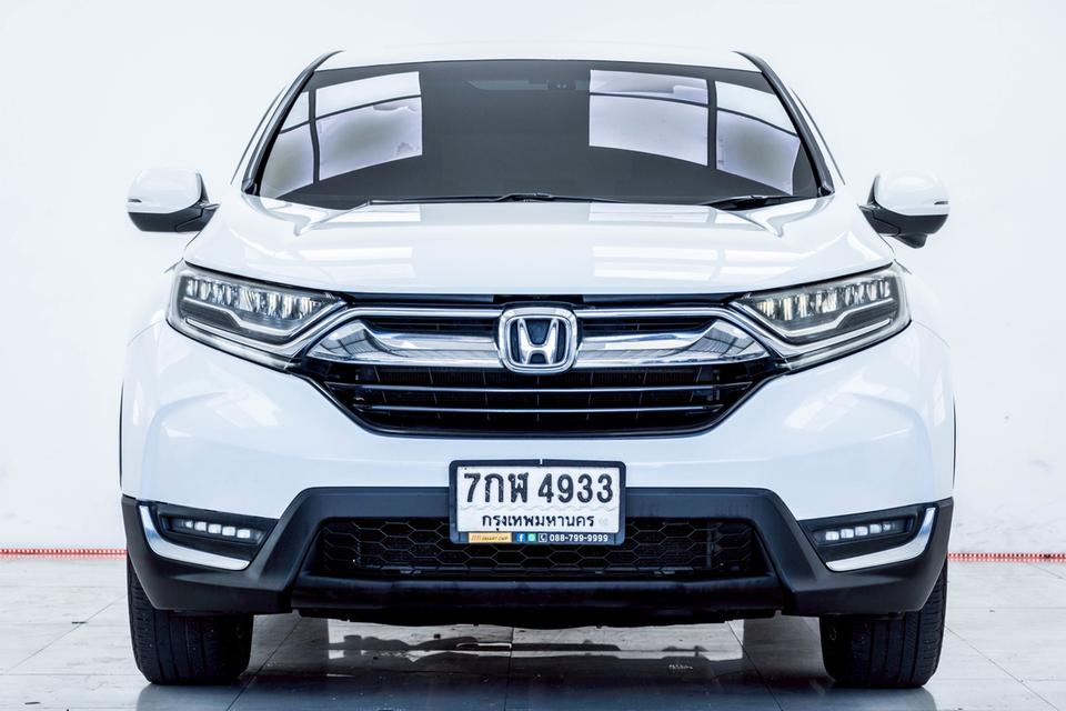 รหัสรถ 4A798 CR-V 2.4 EL 4WD 2018 2