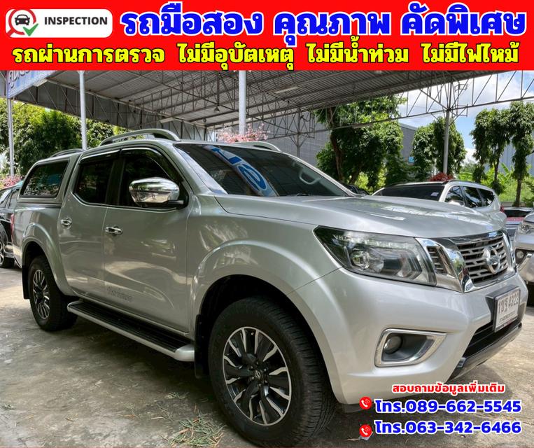 🟠ปี2020 Nissan NP 300 Navara 2.5 🟠DOUBLE CAB VL Double Cab 4WD. 🟠เกียร์ออโต้ 4x4