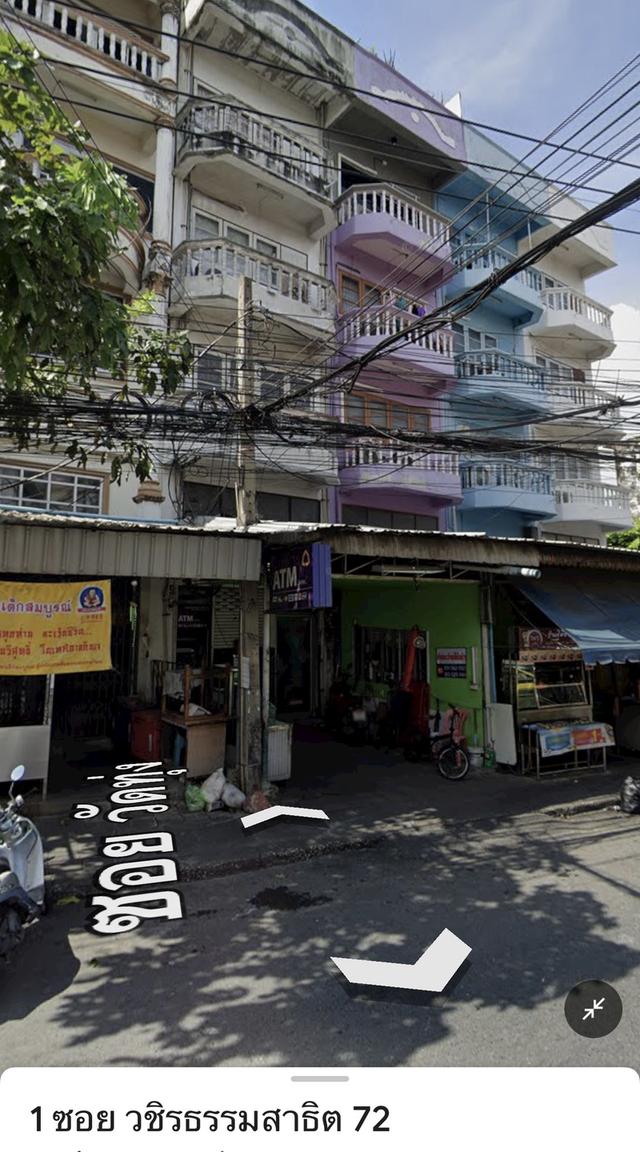 ให้เช่าอาคารพาณิชย์ 5ชั้นซอย วชิรธรรมสาธิต 72 ใกล้ ซีคอนศรีนครินทร์ 1