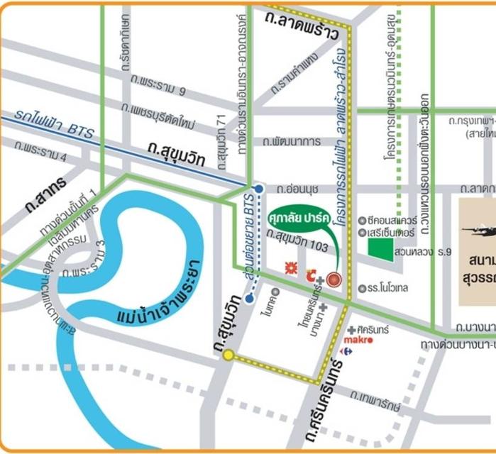 ขาย/เช่า คอนโดวิวสระว่ายน้ำ ชั้น 11ห้องใหม่ เฟอร์นิเจอร์ครบ เข้าอยู่ได้เลย ใกล้รถไฟฟ้า ใกล้โรงเรียนอินเตอร์ 10