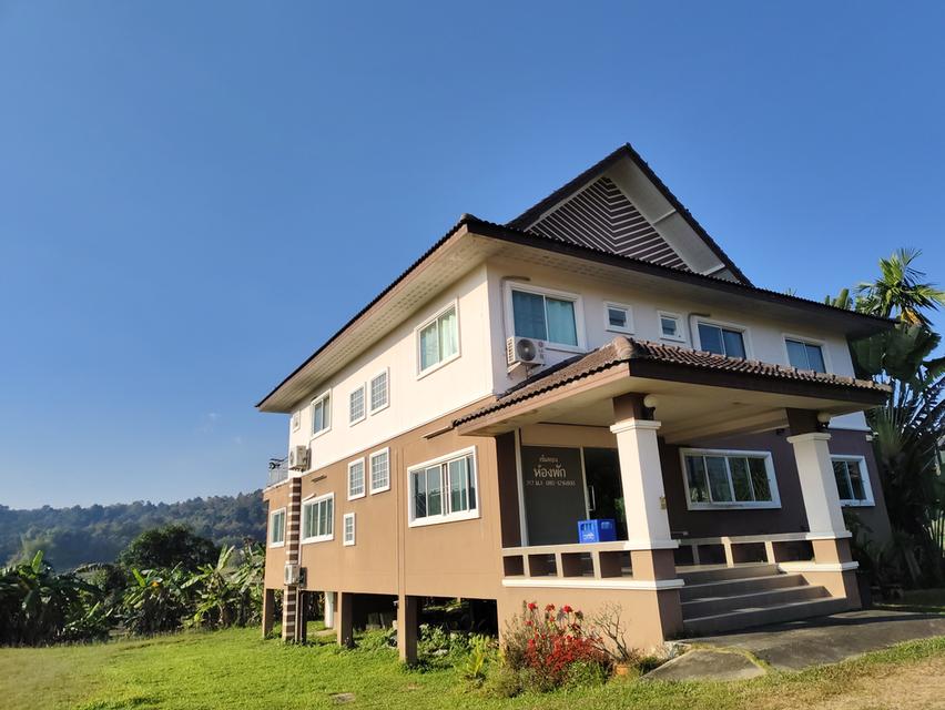 บ้านพร้อมที่ดิน ลำปาง 1