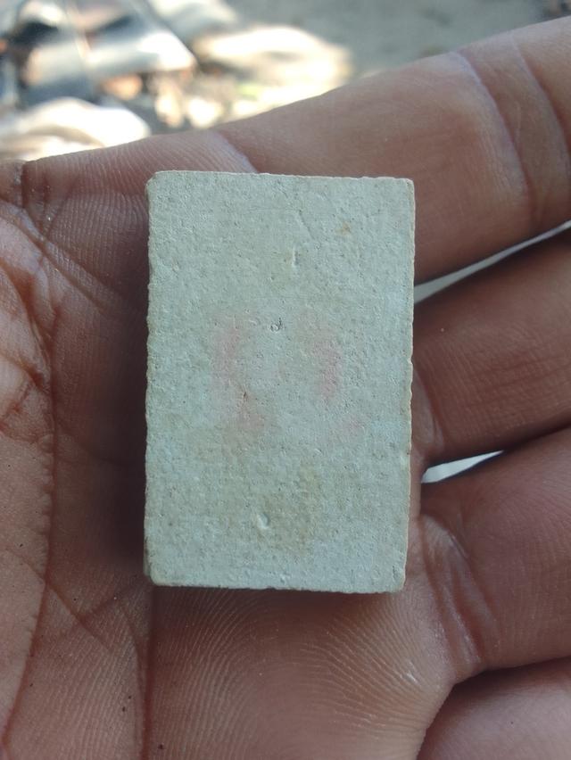 พระเครื่องสมเด็จวัดไชโย