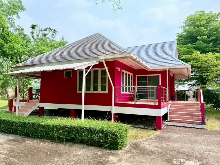 ขายบ้านพร้อมที่ดิน
