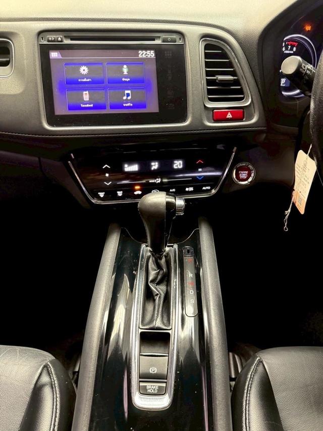 HONDA HRV 1.8EL 2015 สีเทา มือเดียวป้ายแดง 7