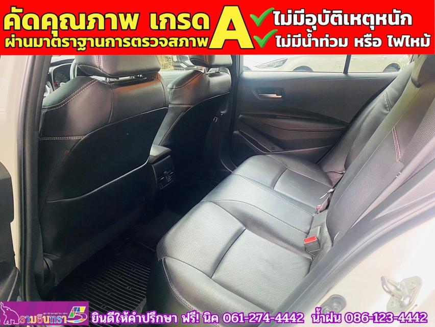 TOYOTA  ALTIS 1.6 G ปี 2020 9