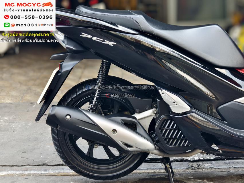 Pcx 150i 2021 วิ่ง10000โล รถบ้านมือเดียว สภาพสวยไม่มีรอยล้มชน กุญแจรีโมท  No968    14