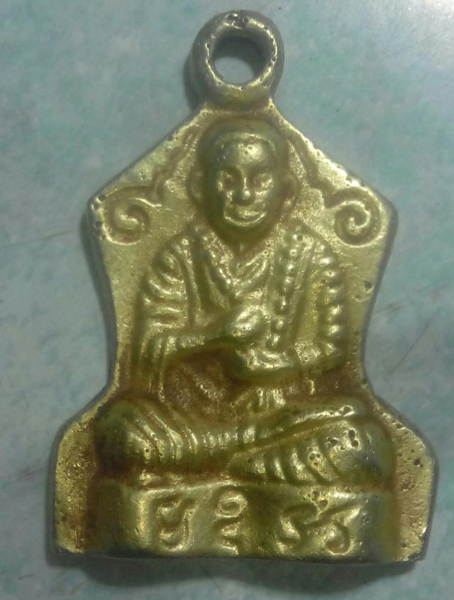ขรัวโตสรัางถวาย ร.5 พ.ศ.2411 1