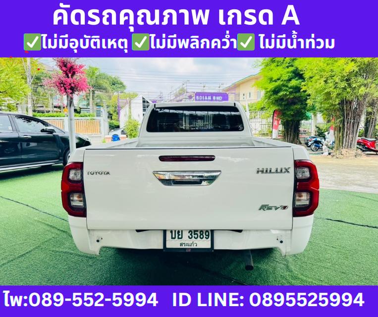 2023 Toyota HILUX REVO 2.4 Smart Cab Z Edition Mid MT 7
