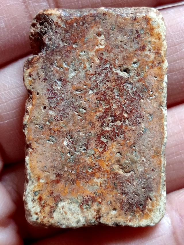 พระสมเด็จวัดระฆังพิมพ์ใหญ่ 2