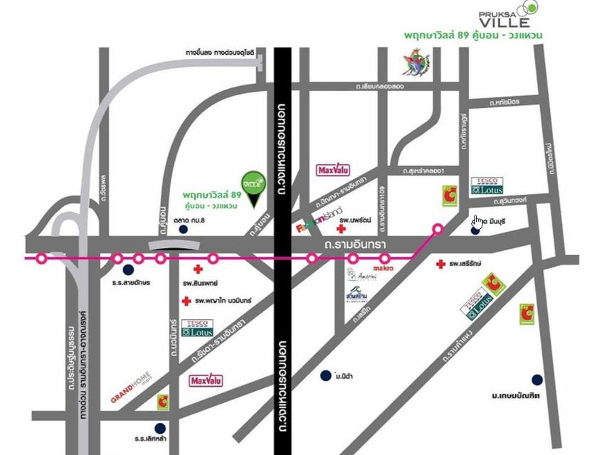 ขายทาวน์โฮม 2ชั้น ย่านคู้บอน หมู่บ้านพฤกษาวิลล์89 รามอินทรา-วงแหวน (ซ.กาญจนาภิเษก6/1 ทะลุคู้บอน27แยก10ได้) ใกล้ห้างแฟชั่นฯ 13