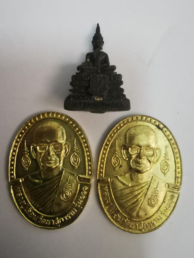 หลวงผู่เลื่อนกับหลวงพ่อสุพรรณรังษีวรโพธิ์ 17