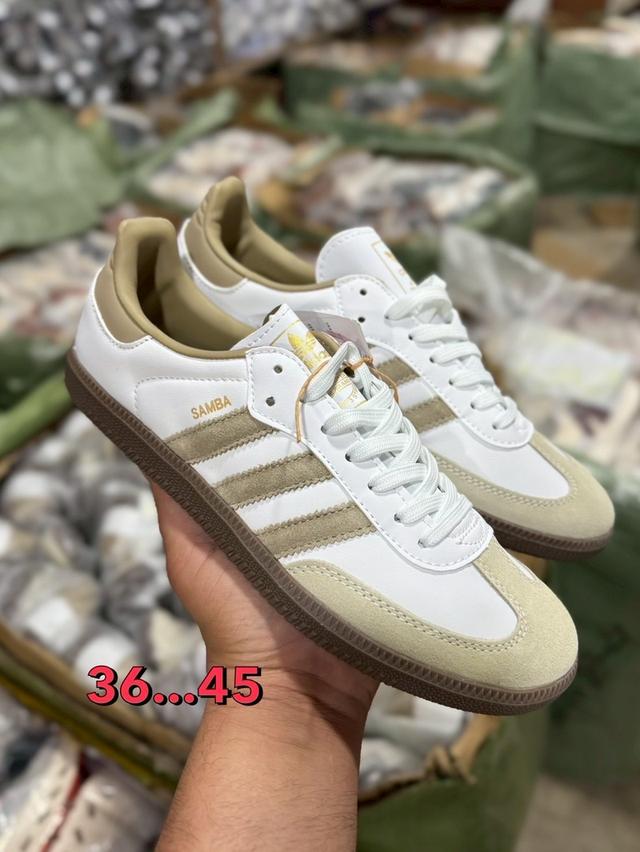 รองเท้า adidastopmirror