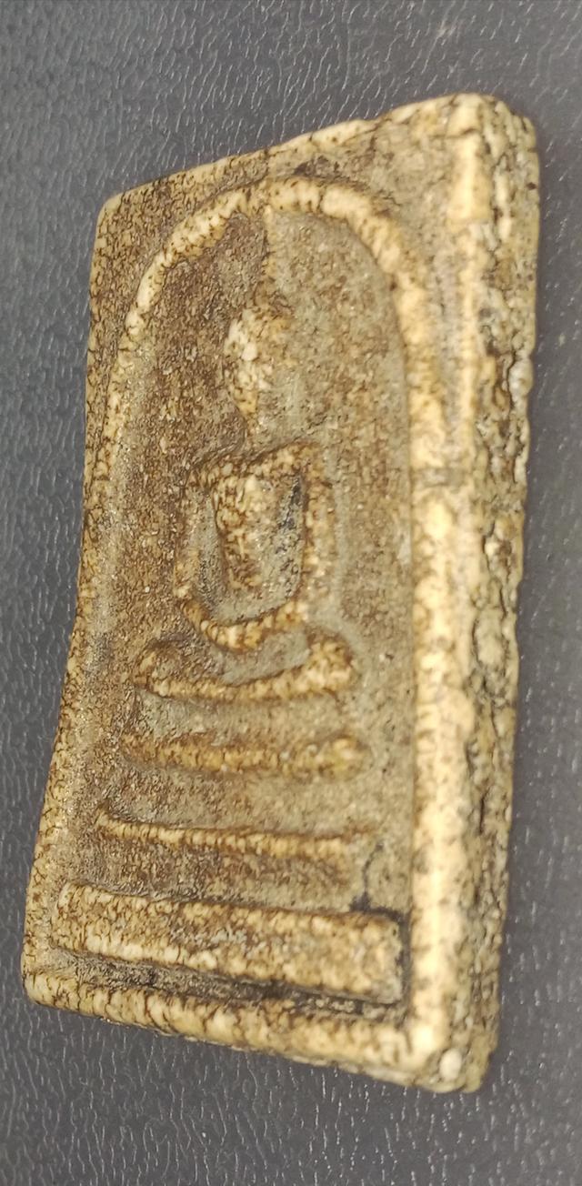 สมเด็จวัดระฆัง พิมพ์ใหญ่ รูปที่ 3