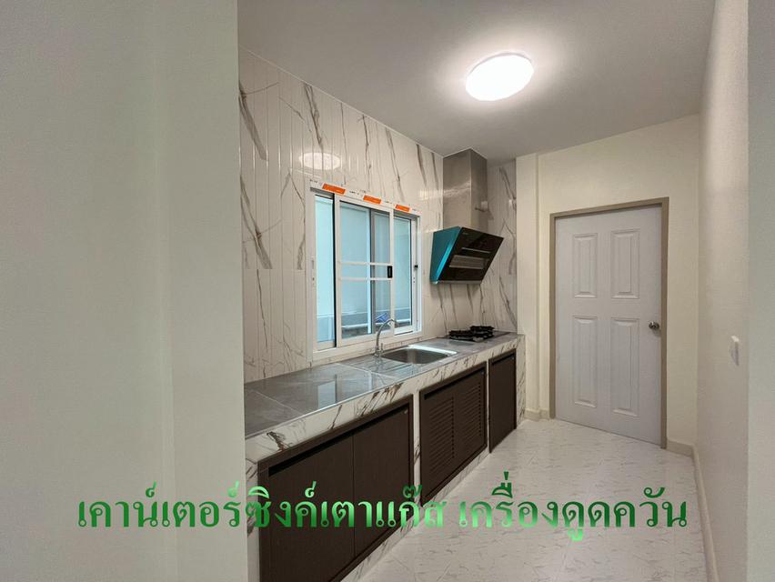 *ขาย บ้านเดี่ยวรีโนเวทใหม่ทั้งหลัง   51 ตรว. 19