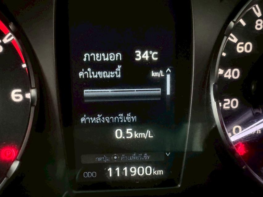 Toyota Revo 2.4Entry ยกสูง 4ประตู เกียร์ธรรมดา 12