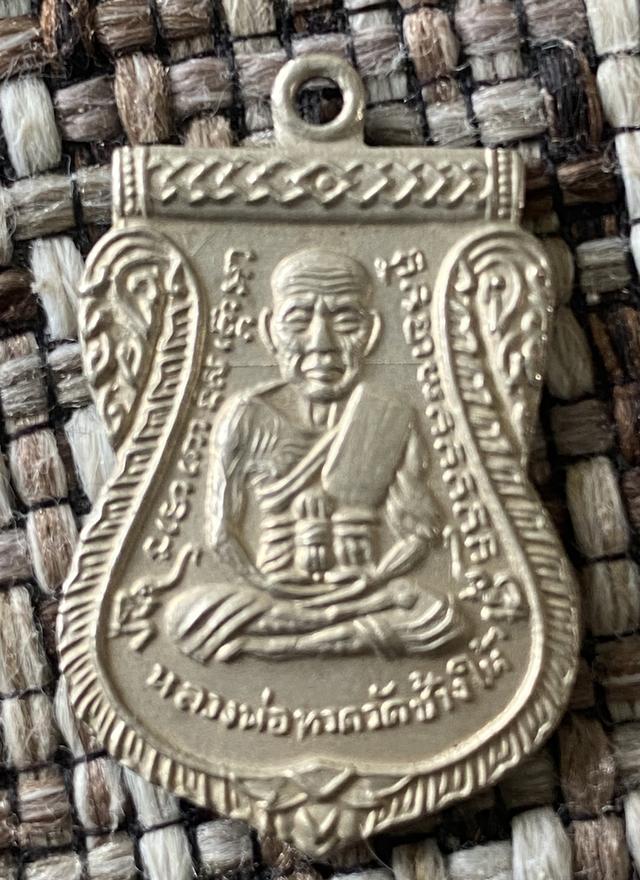 เหรียญแท้ปี 2508 เลื่อนสมณศักดิ์ หน้าทวดหลังทิม บล็อกผ่าปาก เนื้ออัลปาก้าเปลือย สร้างวัดช้างให้ จ.ปัตตานี