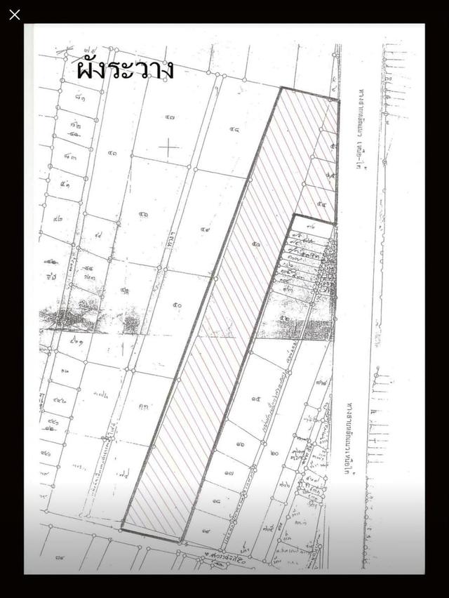 4-3-36.3 ไร่ เลี่ยงเมืองนครสวรรค์ 4