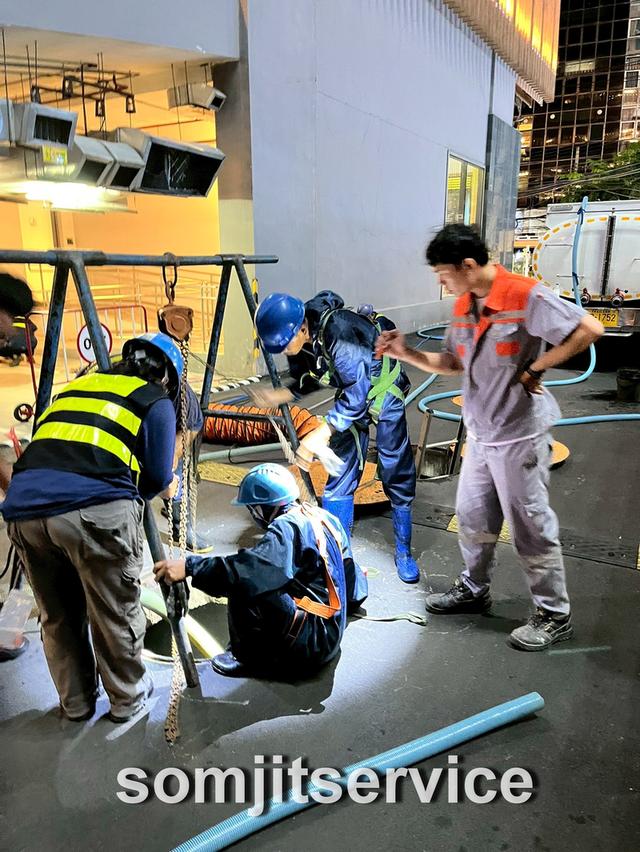 สูบสิ่งปฏิกูล