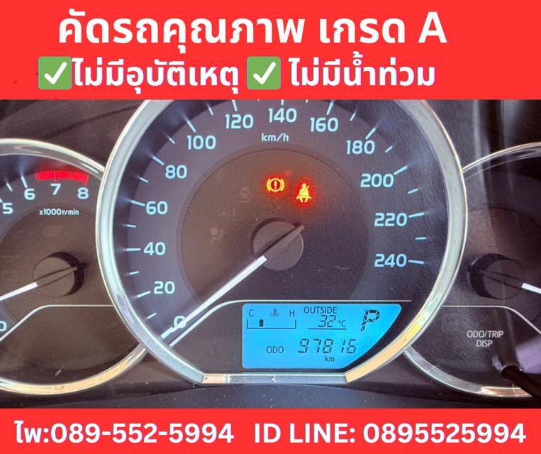 TOYOTA  ALTIS 1.6 G SEDAN ปี 2018 12