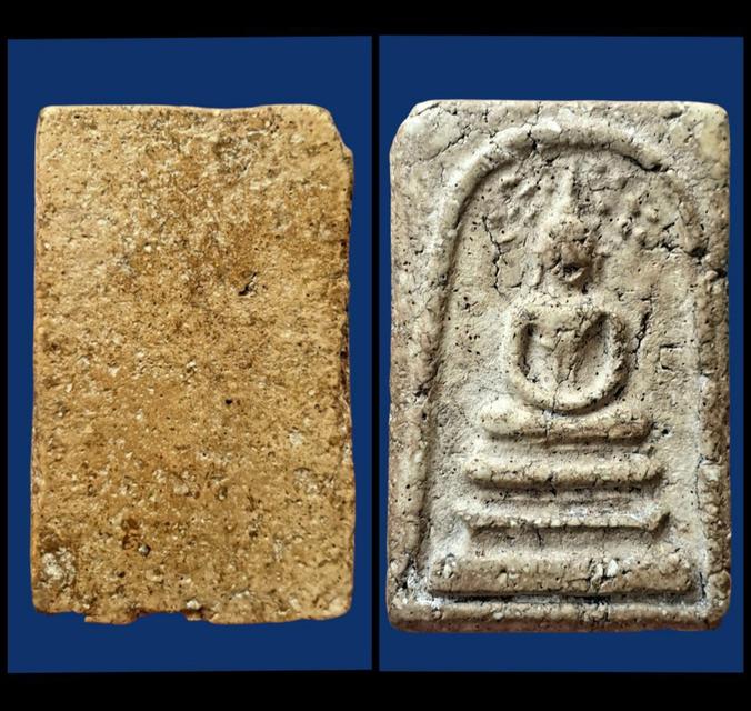 "สมเด็จวัดระฆัง พิมพ์ปรกโพธิ์ บล็อกแม่พิมพ์หลวงวิจารณ์เจียรนัย"