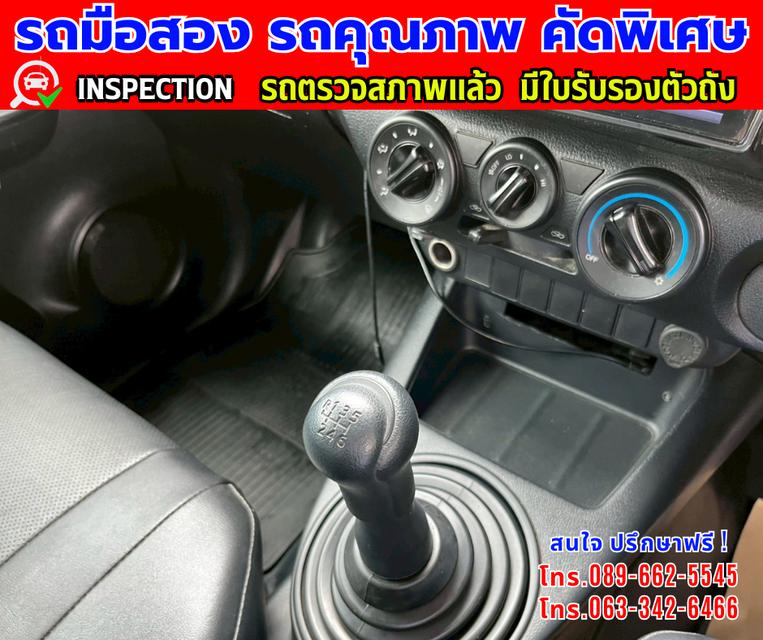 👑ปี2024 Toyota HILUX REVO 2.4 SINGLE CAB Entry ✨เกียร์ ธรรมดา 🌙เครื่องดีเซล  9