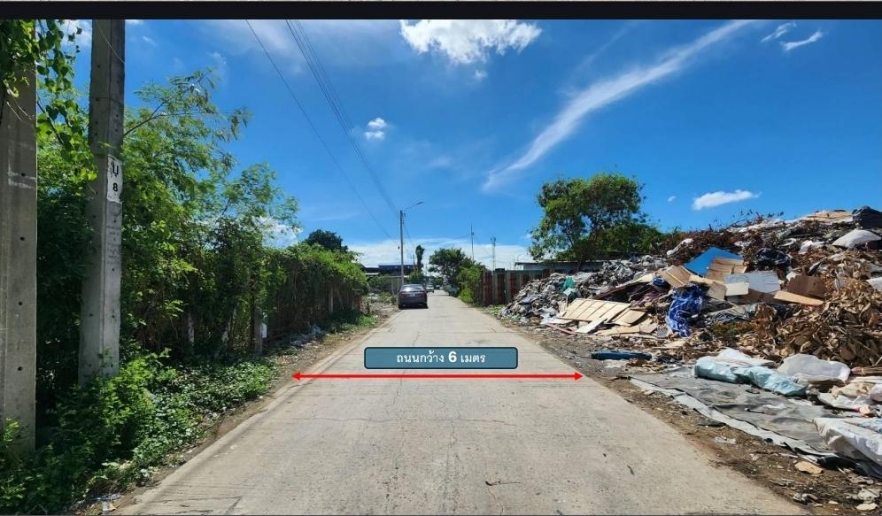 ขายที่ดินเปล่า ศรีด่าน 3/3 ทำเลศรีนครินทร์ – ใกล้รถไฟฟ้าสายสีเหลือง 4