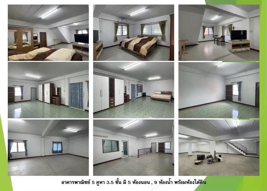 ขายโรงงานเมทัลชีสและอาคารพาณิชย์ 3.5 ชั้น 5 คูหา ทำเลสุดคุ้ม 4