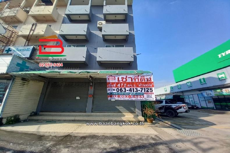 ปล่อยเช่า ที่ดินเปล่า แยกไฟแดงตลาดวงศกร เนื้อ 1-0-72 ไร่ แขวงสายไหม เขตสายไหม กรุงเทพมหานคร 8