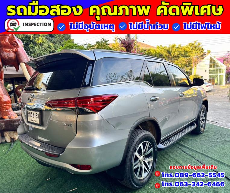 🔴ปี2018 Toyota Fortuner 2.8  V 4WD SUV 🔴ไมล์ 79,xxx กม.  6