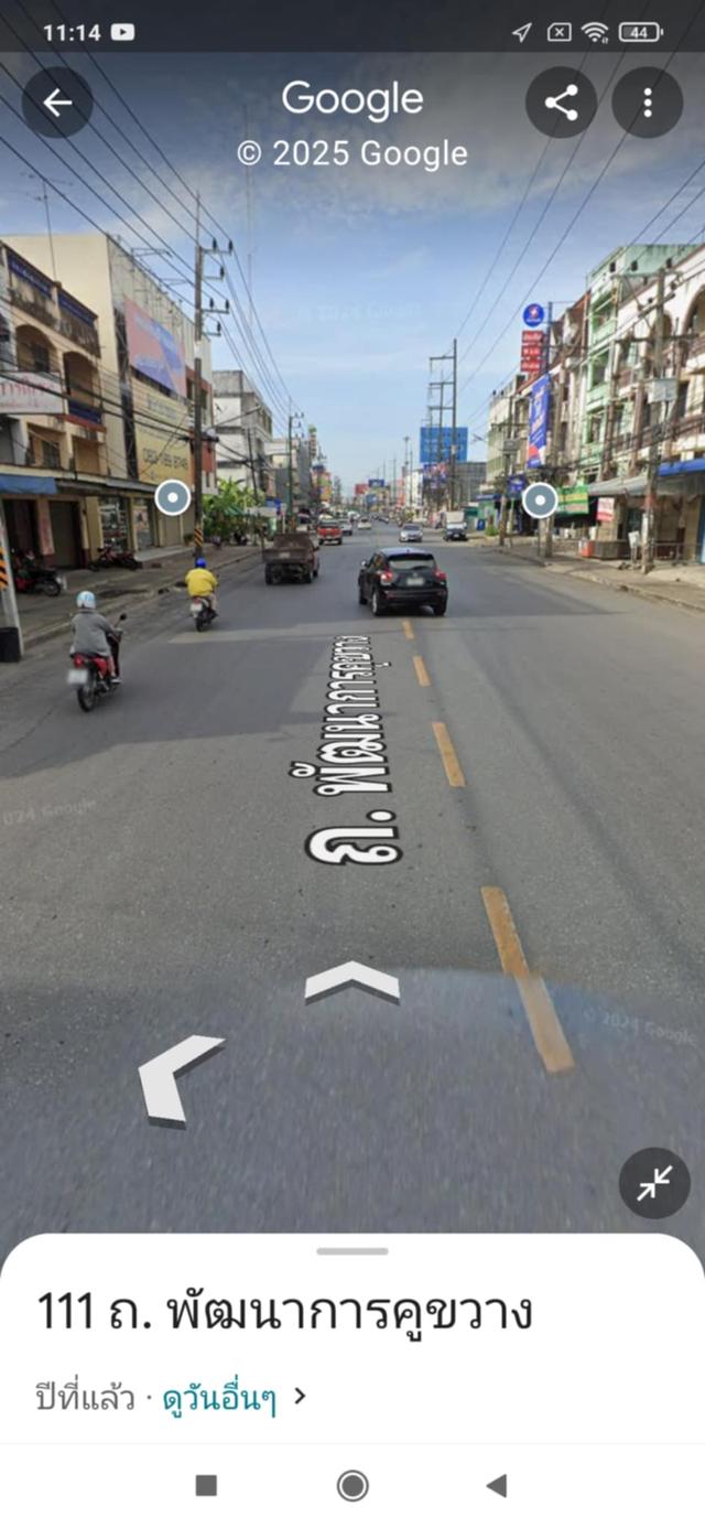 ขายที่ดินใจกลางเมืองติดเขตเทศบาลท่าวังเนื้อที่238 ตรว กว้าง40ยาว29 ราคา28ล้าน รับนายหน้าให้3% สนใจชมได้คุยได้ตลอด24ชม. โทร 0907024676 10