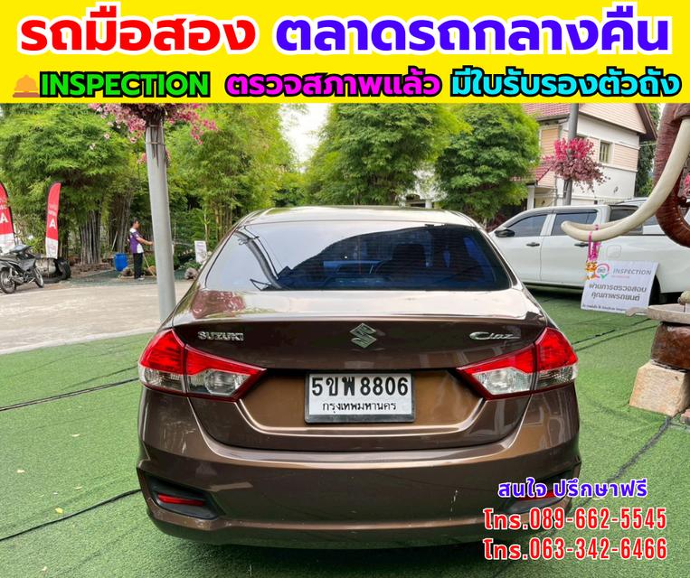 🔥ปี2019 Suzuki Ciaz 1.2 GL 🎯ไมล์น้อย 85,xxx กม 📌เครื่องเบนซิน รูปที่ 5