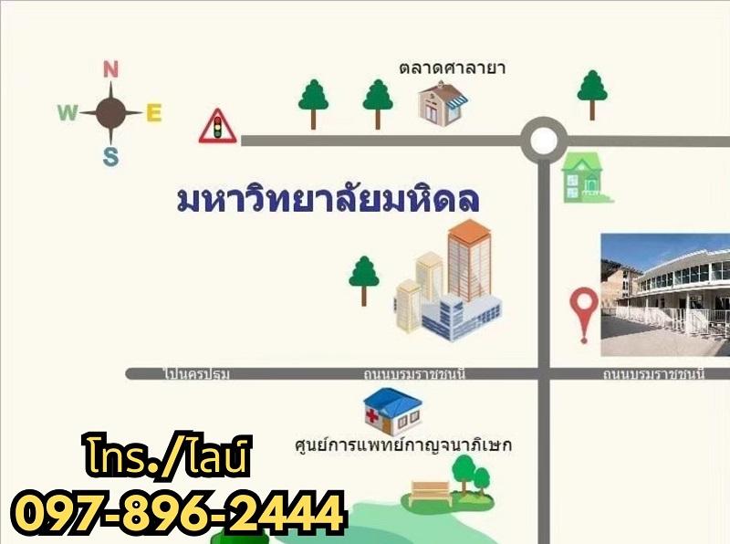 ปล่อยเช่าบ้าน ใกล้มหาลัย มหิดล ศาลายา (ตรงข้ามประตู 2)  ลากกระเป๋าเข้าอยู่ได้เลย 10