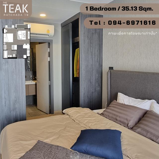 ขาย The Teak Ratchada19 1 Bedroom 35.13 Sqm 8