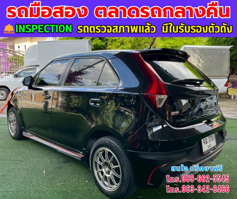 ❇️ปี2022 MG MG3 1.5 D ❇️ไมล์แท้ 77,xxx กม. ❇️เกียร์ออโต้ ❇️เครื่องเบนซิน