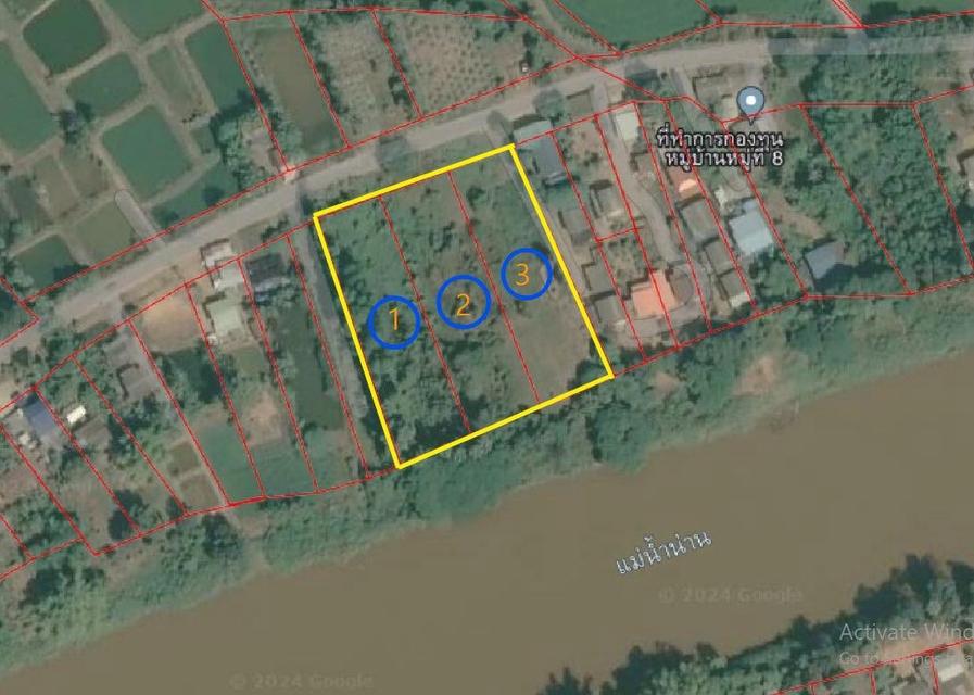 ที่ดินติดแม่น้ำน่าน จังหวัดนครสวรรค์ แบ่งขาย ราคาคุยกัยก่อนได้ 2
