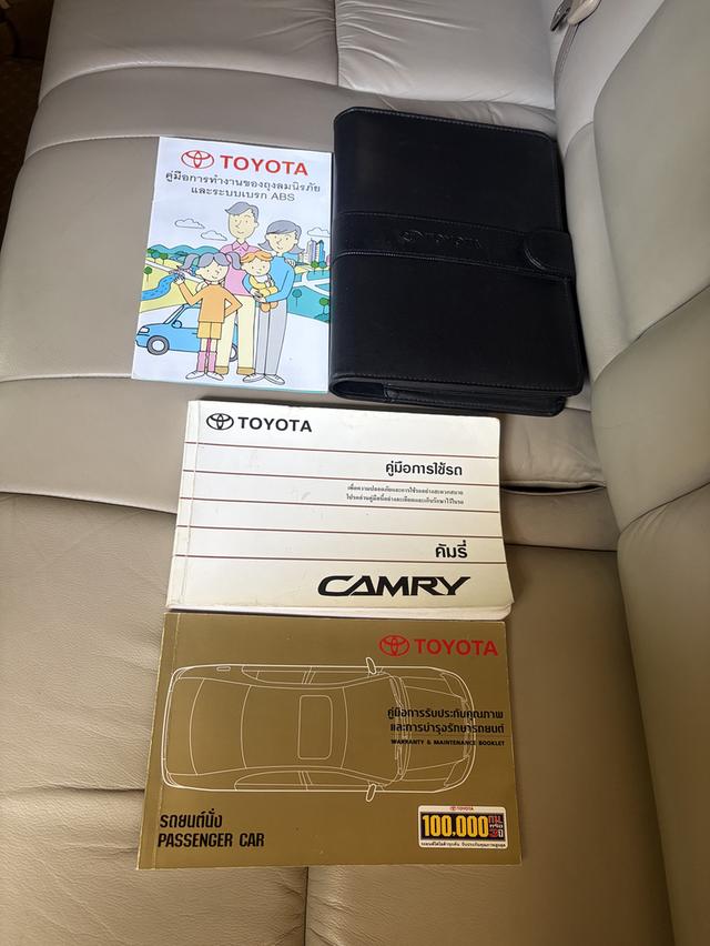 2003 Toyota Camry 2.4Q Top 14