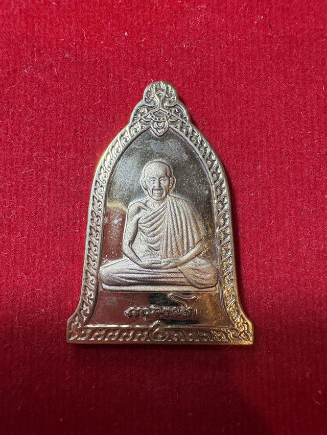 พระเครื่อง พระเหรียญ