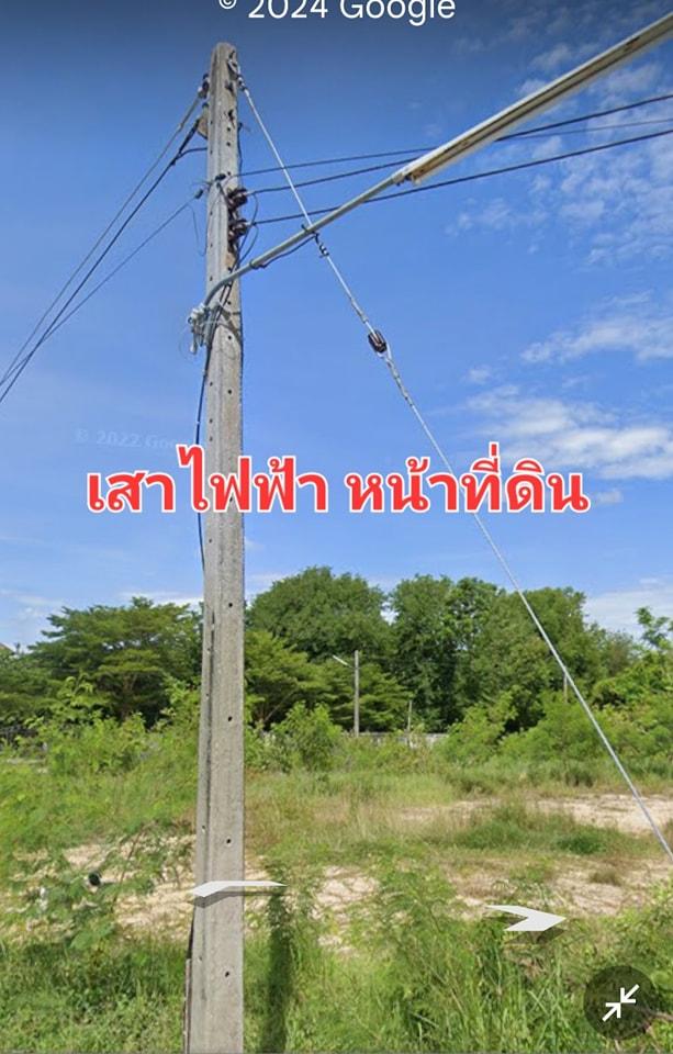 ขายที่ดินลพบุรี กกโก 186 ตรว ซอยเป็นสุข 3