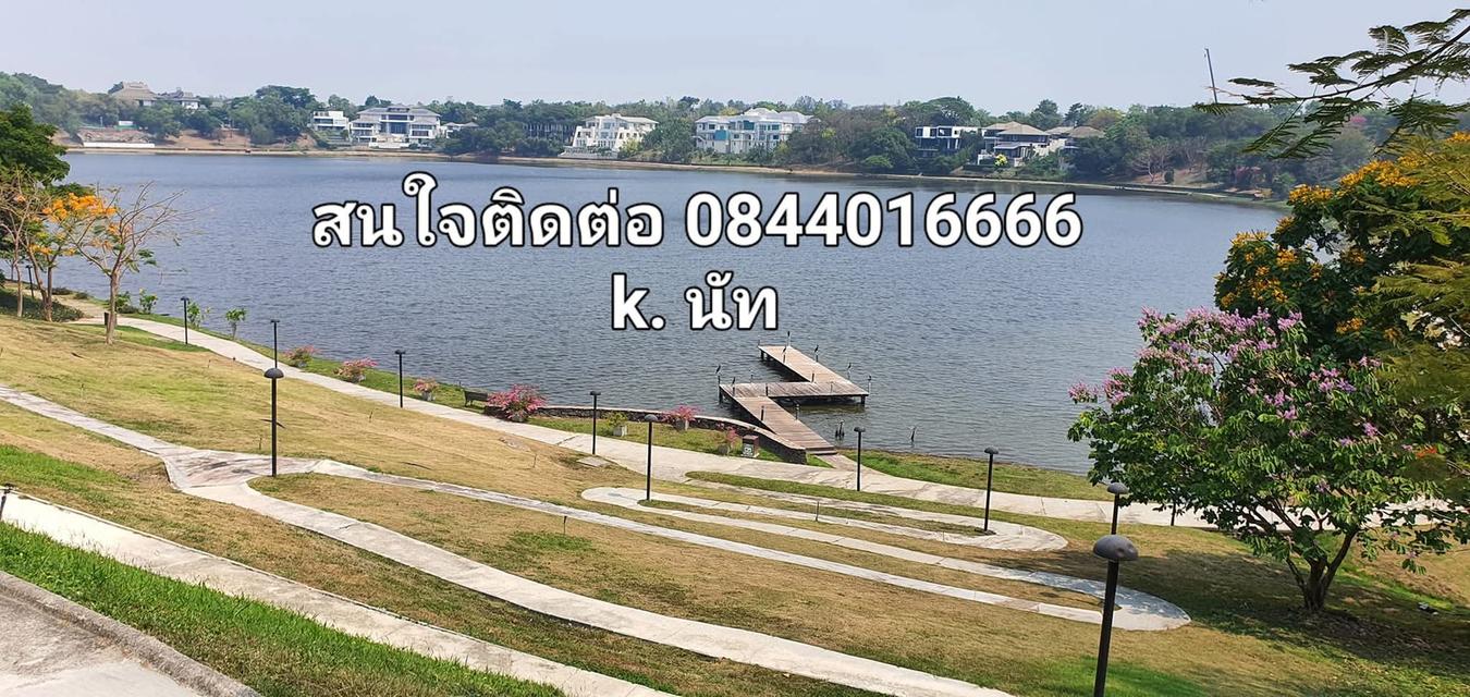 บ้านเดี่ยว 2ชั้น 4นอน 4น้ำ 2จอด 7