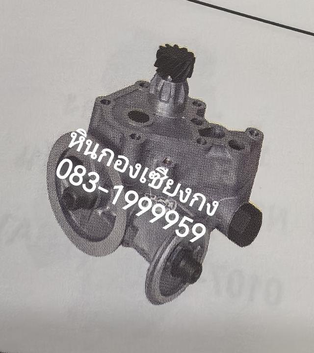 Mitsubishi canter 4D31 4D34 กรองคู่