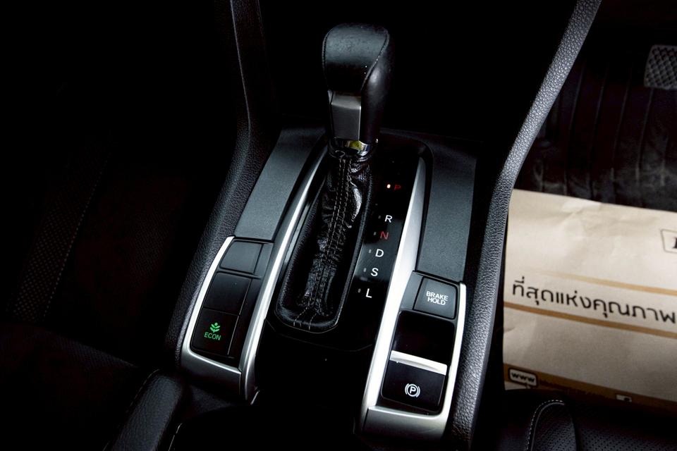 รหัสรถ 1E300 CIVIC 1.8 EL 2020 10