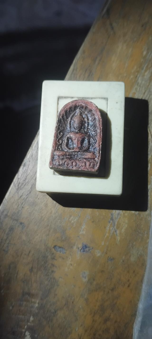 พระซุ้มกอ