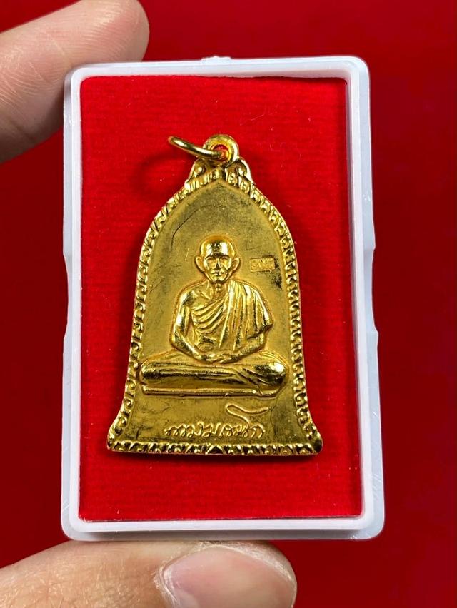 🔺เหรียญระฆัง หลวงพ่อเกษม เขมโก แห่งสุสานไตรลักษณ์ จังหวัดลำปาง