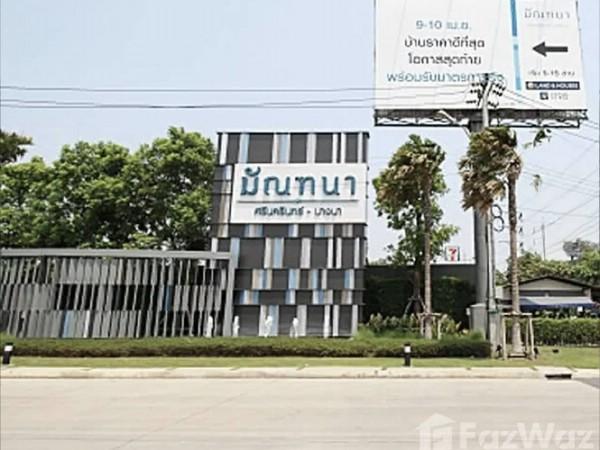 ให้เช่าบ้านโครงการมัณฑนา ศรีนครินทร์ – บางนา พื้นที่ 238 ตรม.4 ห้องนอน 4 ห้องน้ำ ตกแต่งพร้อมเข้าอยู่ 13