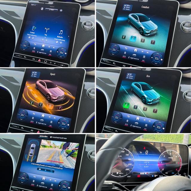 รหัสรถ AVA827 ⭐️ Mercedes-Benz C220d ดีเซล Avantgarde (W206) โฉมปัจจุบัน ปี 2024  18
