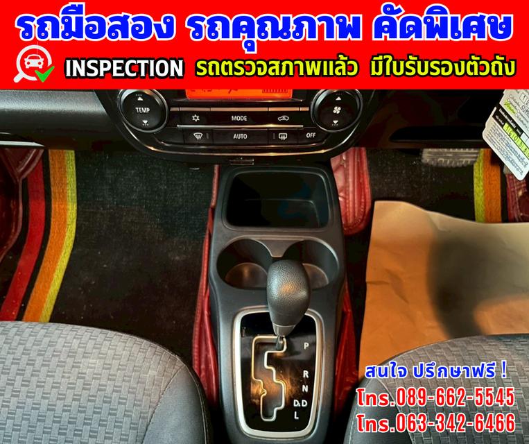 🎯ปี2016 Mitsubishi MIRAGE 1.2 GLS 🌈ไมล์แท้ 126,xxx กม. 7