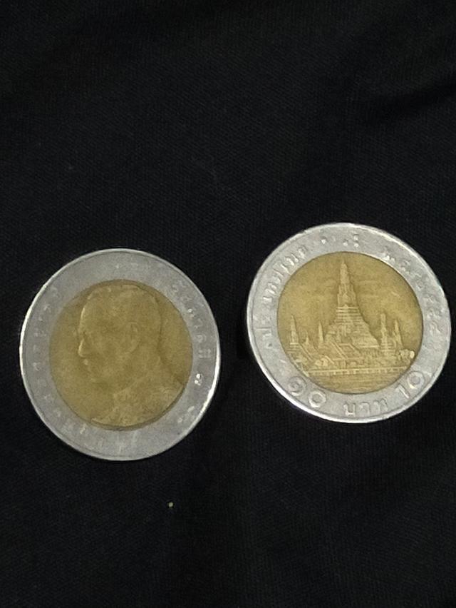 เหรียญ10ปี 2554 เศียรใหญ่ รูปที่ 3