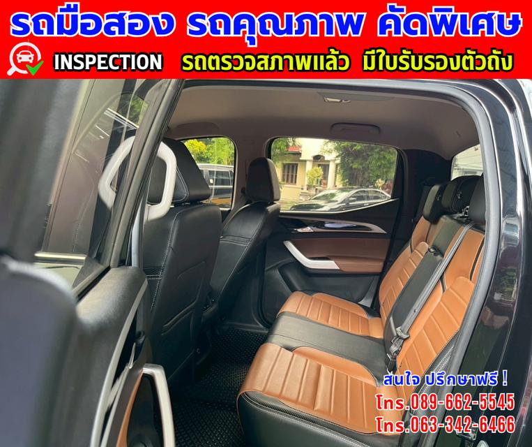 ❇️ปี2023 MG Extender 2.0 Double Cab Grand X ❇️ไมล์แท้ 64,xxx กม. ❇️เกียร์ออโต้ ❇️เครื่องดีเซล 13