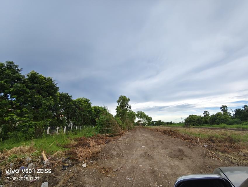 ที่ดินติดถนน 2 ไร่ มีนบุรี 3